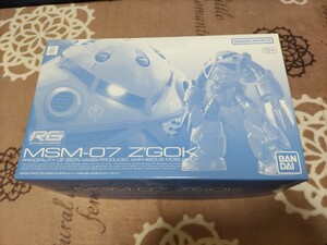 Premium Bandai RG MSM-07