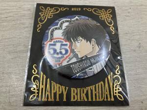 Gintama 2019