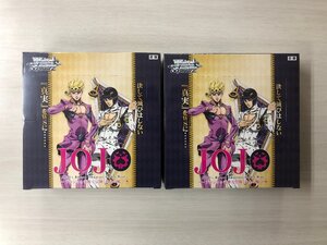 Cajas de sobres Weiss Schwarz de Japón 2BOX