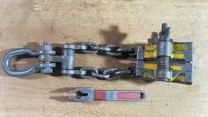 Japanese Woodworking Tools 83026 500 4000kg300-500mm
