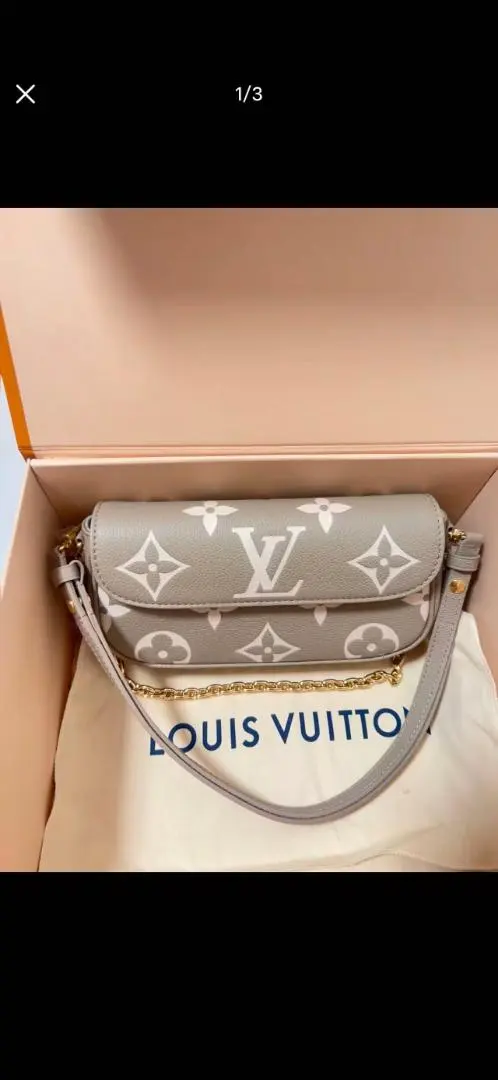 Louis Vuitton グレー ショルダーバッグ