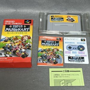 Retro Games SFC Nintendo 55