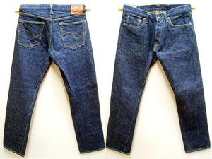 Oni Denim W34 ONI-506ZR 20oz ONI DENIM 883