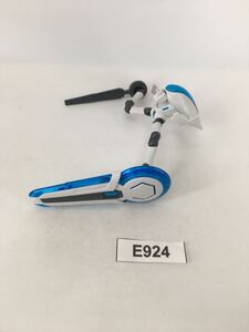 Grados de kits Gundam Gunpla HG G- E924