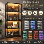 Toy figures 5OFF LED 4 7