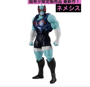 Figuras y juguetes HG HG