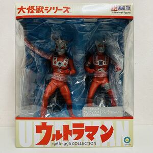 Toy Figures X-PLUS Ver.