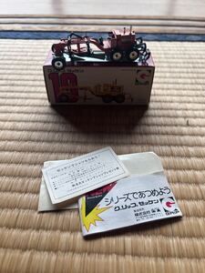 Tomica  GRIP ZECHIN CAT No.19 196 