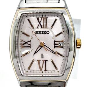 Used JDM Seiko Watches SEIKO Lukia 1B22-OAZO SS 1057