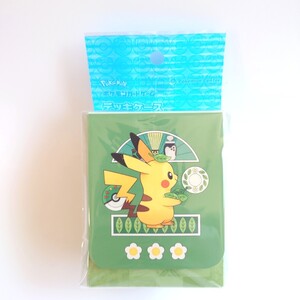 Pokemon Center releases 