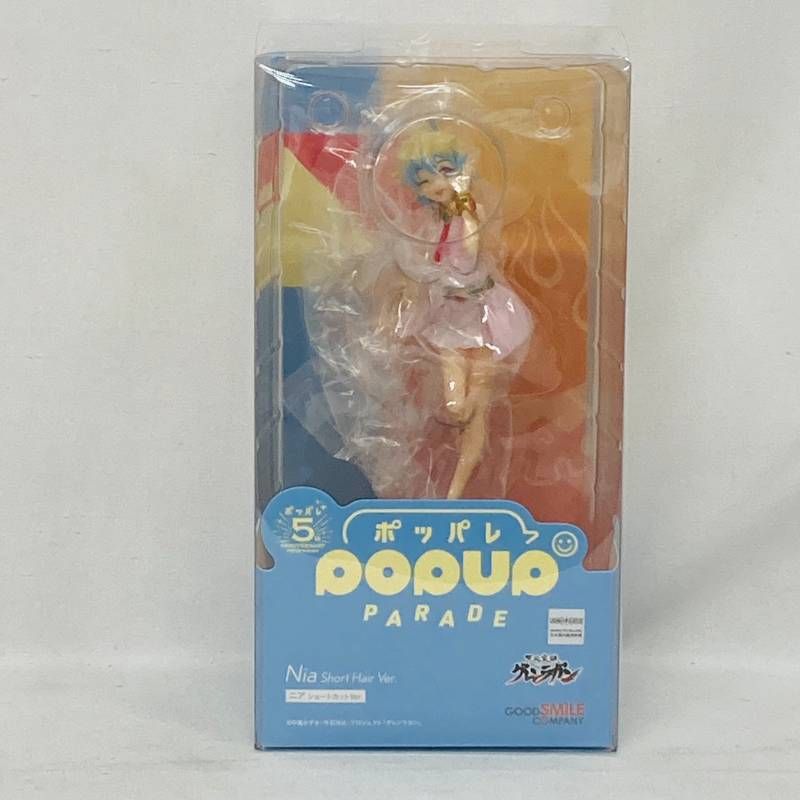 限定 POP UP PARADE 天元変破 グレンラガン ニア ショートカット Ver. フィギュア / ポッパレ Nia レア ポップ アップ パレード グッスマ グッドスマイルカンパニー
