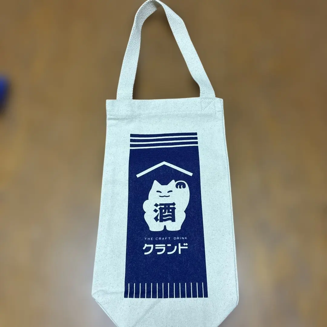 グランド　エコバッグ