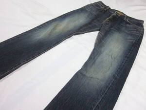 Denim japonés raw con orillo !! !! EDWIN 505S1 505 33 W84CM