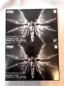 Premium Bandai 1144 ()2