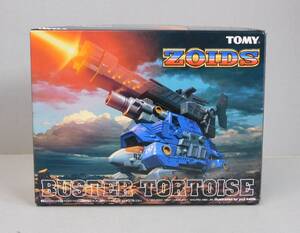 Zoids Model Kit DRZ-06 TOMY ZOIDS