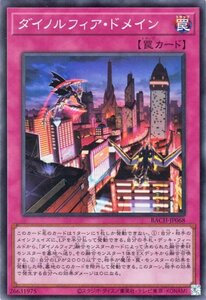 Cartas de Yu-Gi-Oh! BATTLE OF CHAOS BACH