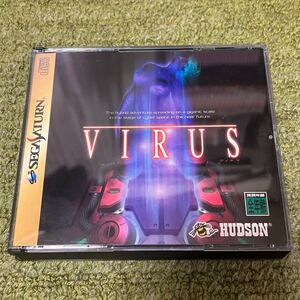 Juegos japoneses de Sega Saturn de segunda mano VIRUS