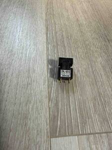 Buy Denon DL-103 Cartridge Japan DENON DL-103 DL103