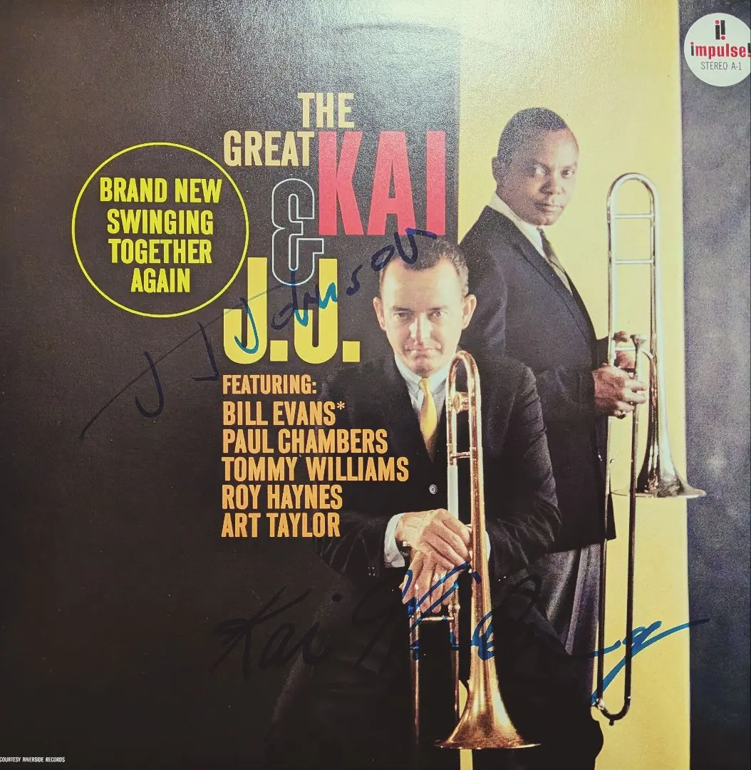 カイ・ウィンディング J.J.ジョンソン サイン アナログレコード LP ジャズ