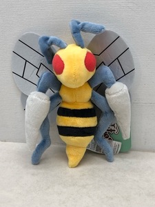 Exclusive Pokémon Center Plushies Pokemon fit P5746-008110