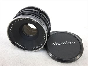 Used Mamiya Lenses 01Mamiya SEKOR 3.8 127mm 260701B6008
