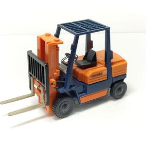 Coches Tomica 123