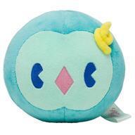 Exclusive Pokémon Center Plushies 