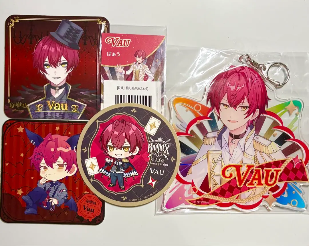 KnightX 騎士X ばぁう まとめ売り