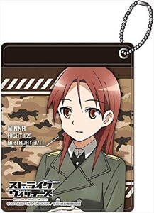 Strike Witches Operation Victory Arrow