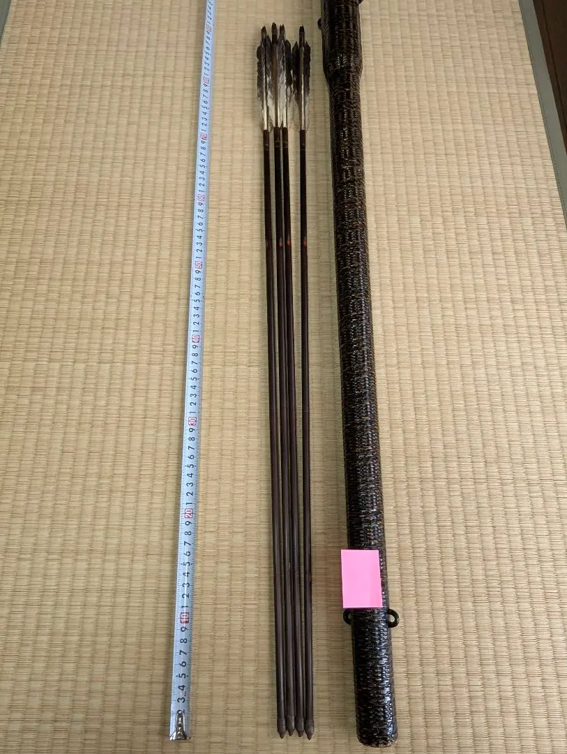 【最終値下げ】弓道　竹矢　一司作4本　おまけ2本　矢筒付き