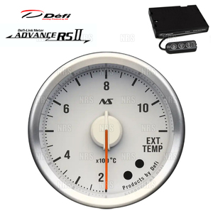 Used JDM Defi Gauges Defi RS2II (2) 52 SE 80s 2001100 (DF21103DF17701