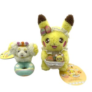 Lanzamientos de Pokémon Center  Pokemon Yum Yum Easter 