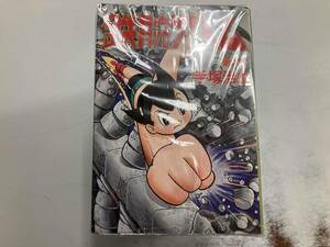 Astro Boy KCSP