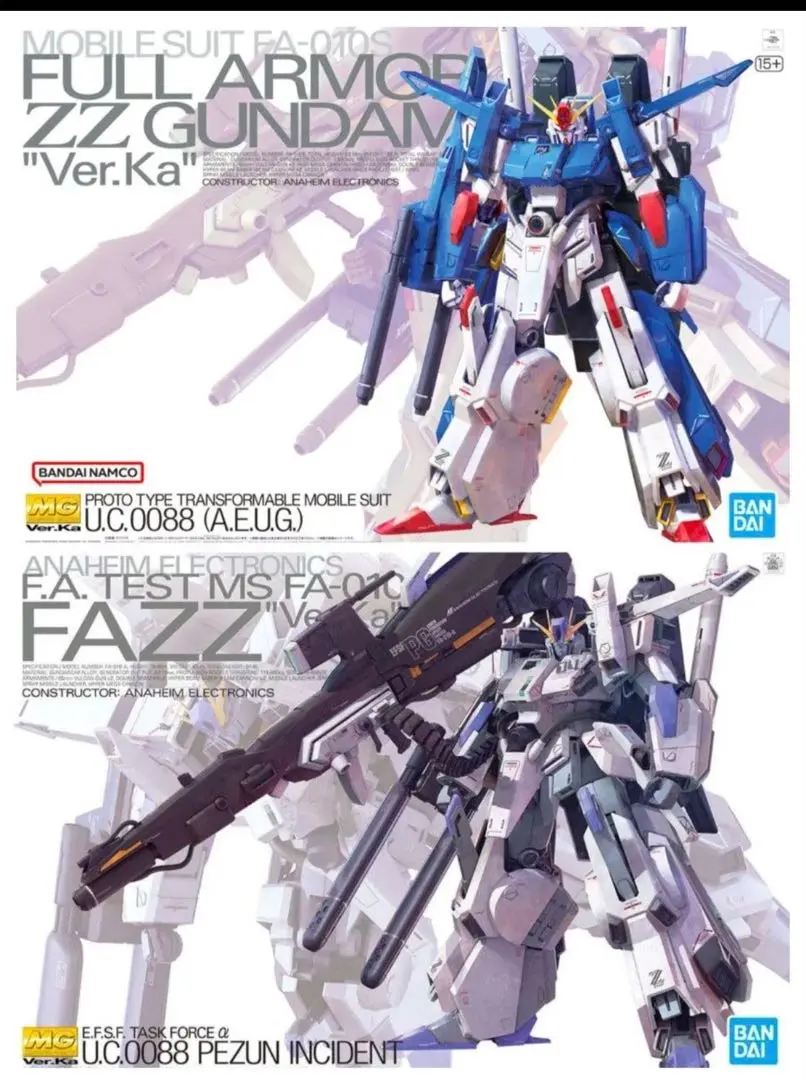 MG 1/100 フルアーマーZZガンダム Ver.Ka と　FAZZ セット