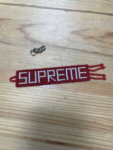 Supreme supreme