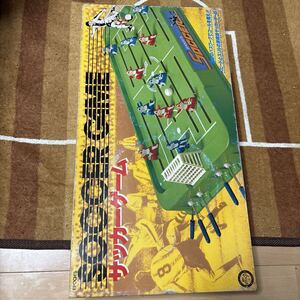 Retro Games SOCCER GAME
