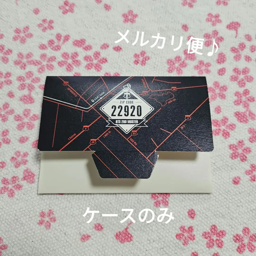 bts 2nd muster zip code 22920 ミニフォト ケース