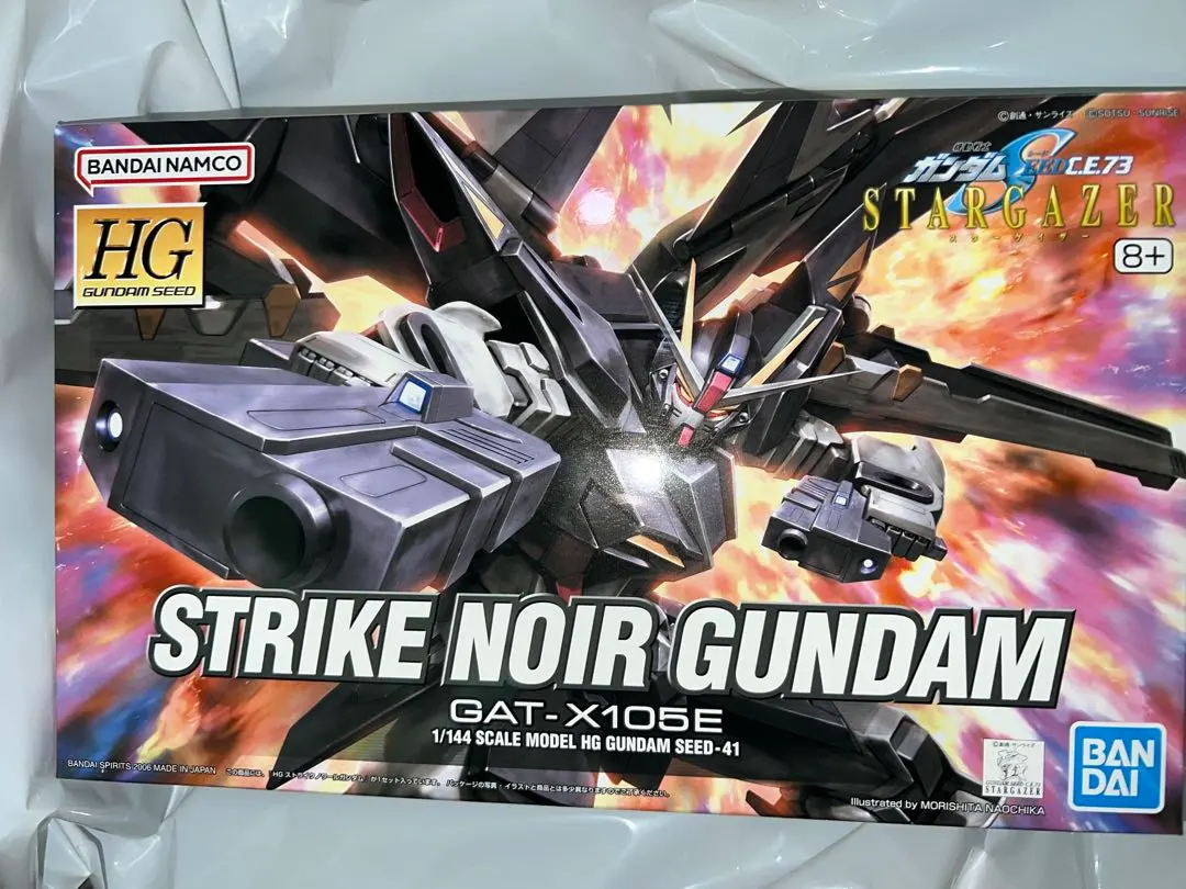 HG 1/144 ストライクノワールガンダム