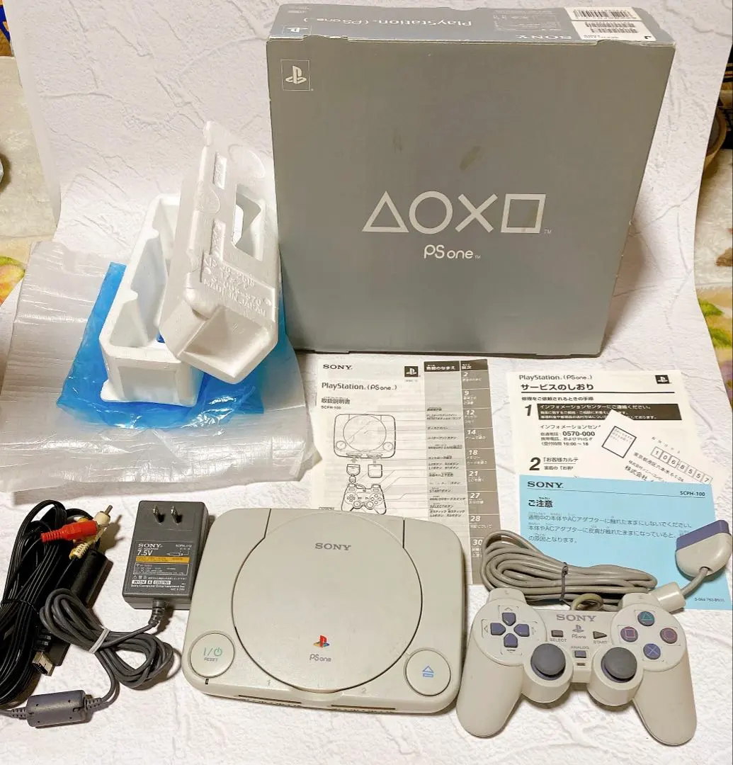 【動作確認OK】PS one SCPH-100 本体 プレステPS1 ゲーム機
