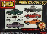 Coches Tomica 97 (6) 265054