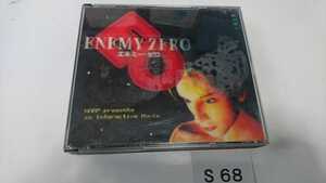 Used Japanese Sega Saturn Games SEGA SS ENEMY ZERO E0 4 PC