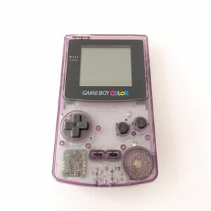 Consolas de juego Nintendo 