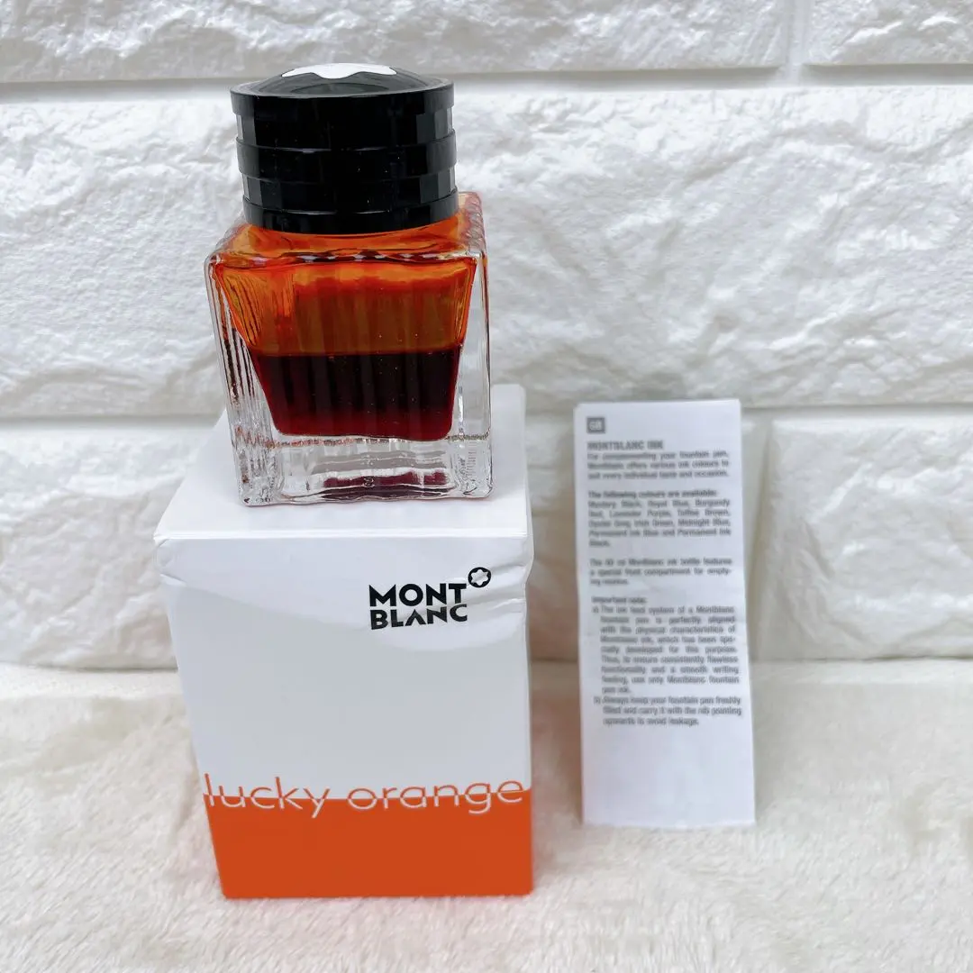MONTBLANC モンブラン 万年筆 インク ラッキーオレンジ