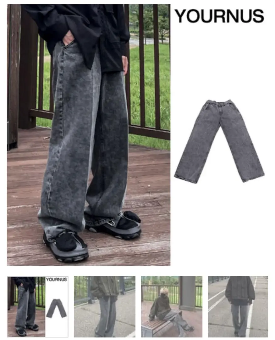 YOURNUS グレー ワイドデニムパンツ