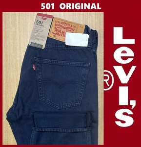 Japanese Selvedge Denim W30 501 LEVIS 00501-3615