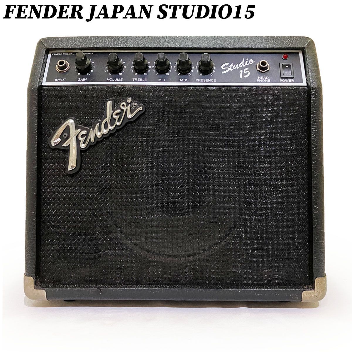 【クーポン】ギター アンプ 楽器 機材 フェンダー ジャパン スタジオ１５ ギターアンプ FENDER STUDIO15 正規品 中古 完動品 動作確認 ブランド 匿名配送
