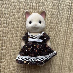 Sylvanian Families exclusivos de Japón de segunda mano 