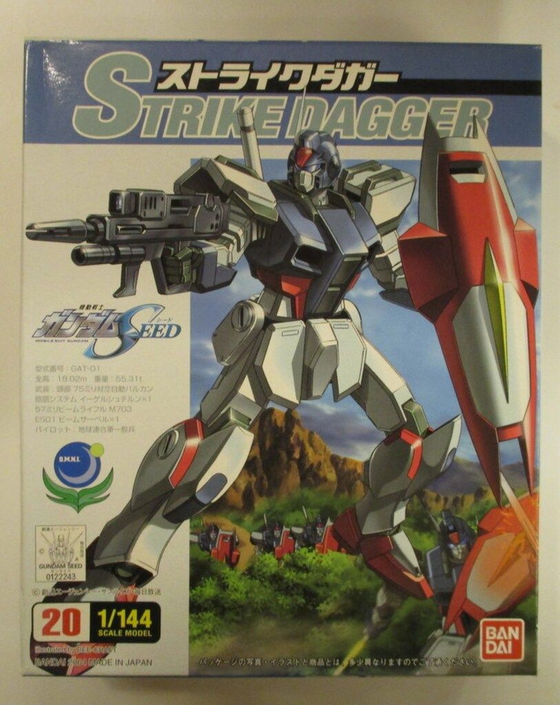 バンダイ 1/144 機動戦士ガンダムSEED ストライクダガー 20