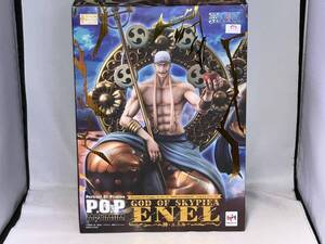 Toy Figures P.O.P NEO-MAXIMUM P.O.P