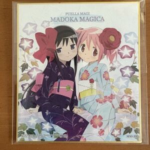 Puella Magi Madoka Magica 